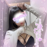 【4/15】お礼日記💌Mお兄様🌟