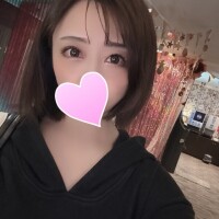 ありがとう