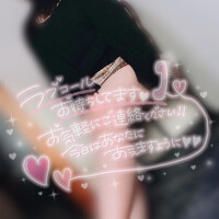 出勤してました🥰