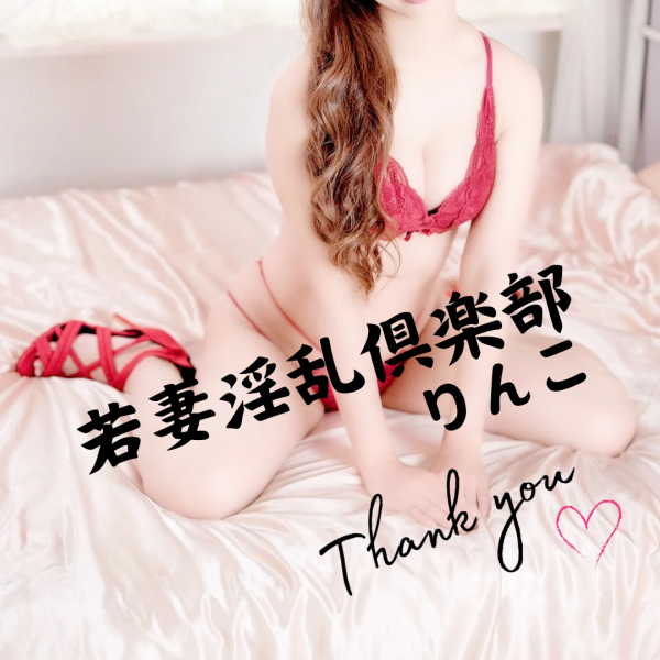 いっぱいだね✨