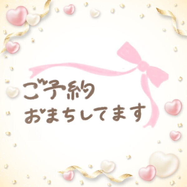 明日出勤します🕯✨
