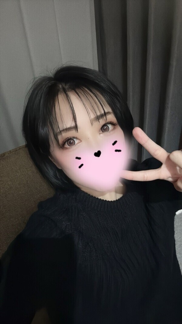ひーまー