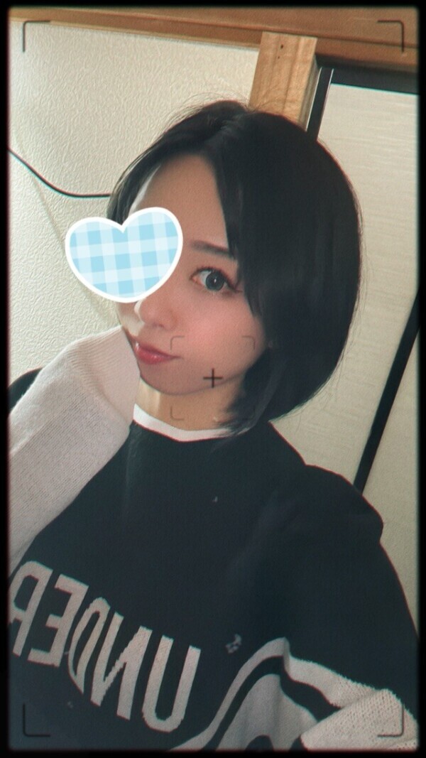 ついた