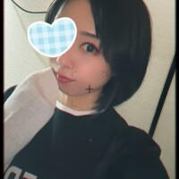 ついた