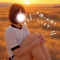 14時半まで待機中です🧡