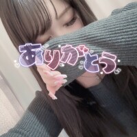 ゆま