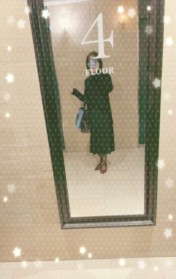 ありがとう