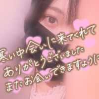 うたは