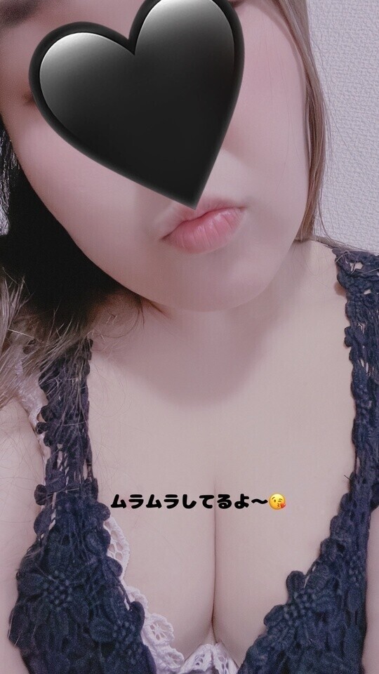 このあと出勤！