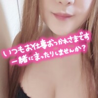 れみ
