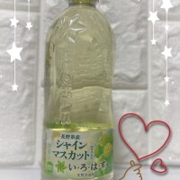 みくる