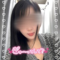 温め合おっ？❤️‍🔥