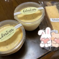 おはようございます(*Ü*)ﾉ"☀