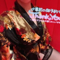 着物にガーター🐰