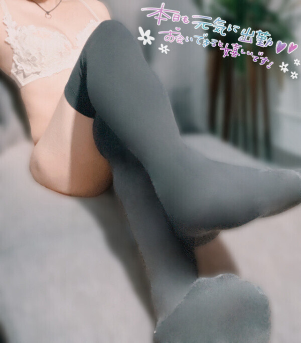 一日中、雨降りかなぁ🤔❓