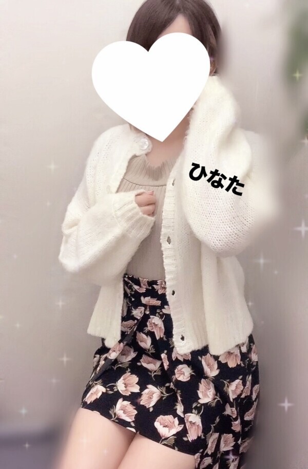 延長‪‪❤︎‬