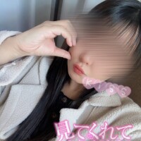 ごめんなさい🥲