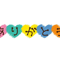 お礼🙇🏻‍♀️ ̖́-‬♥️❤️🧡