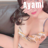 お礼❣️5/12  20:25〜 S様❣️