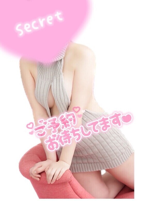 初出勤❤️