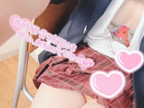 キス💋