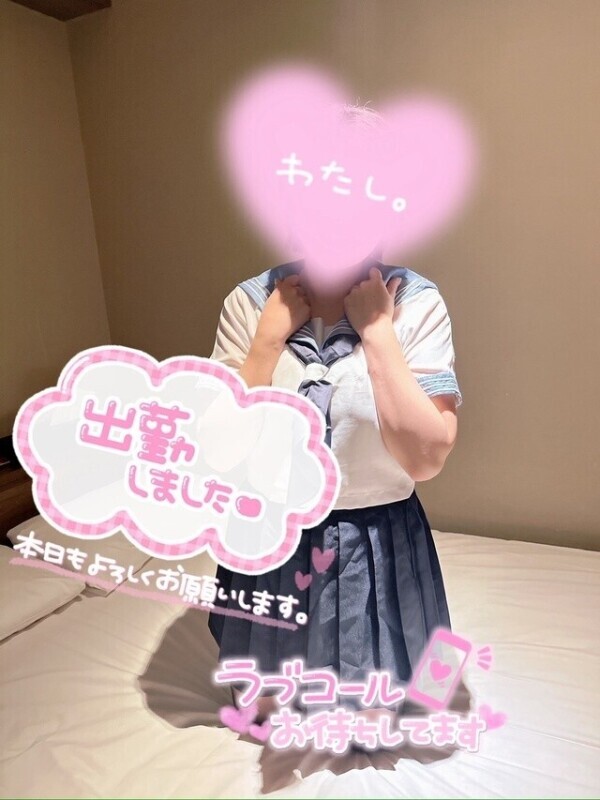 珍しく❤️