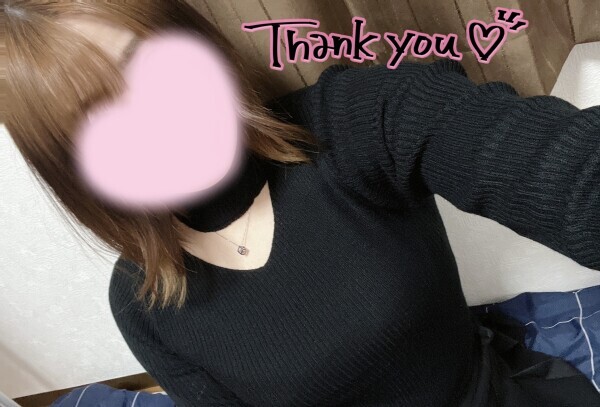 ラスト枠ありがとう❤️