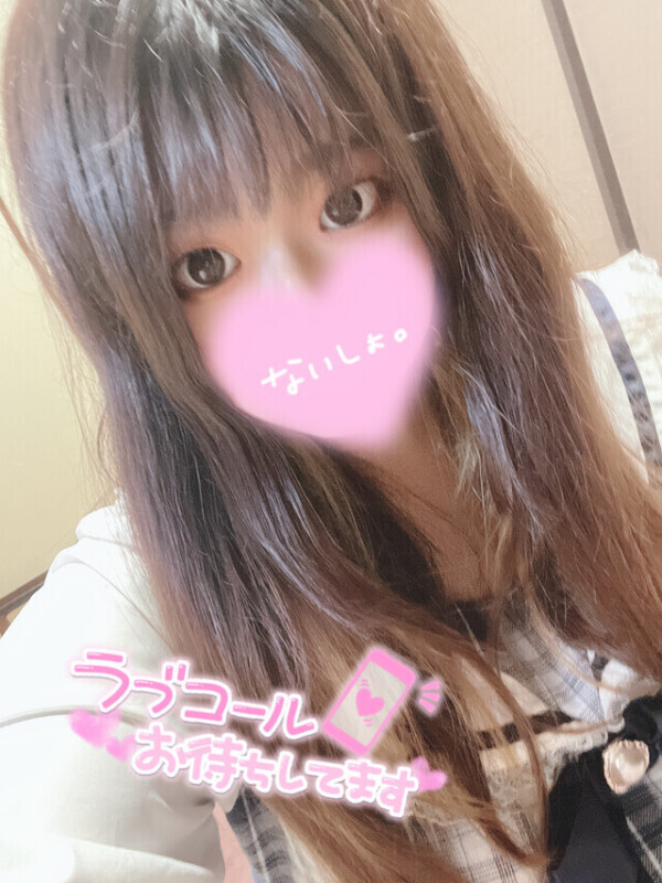 お久しぶりです🥺💗