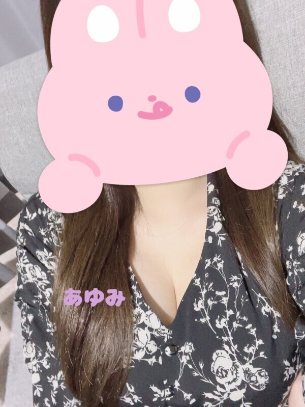 出勤だよ🥰