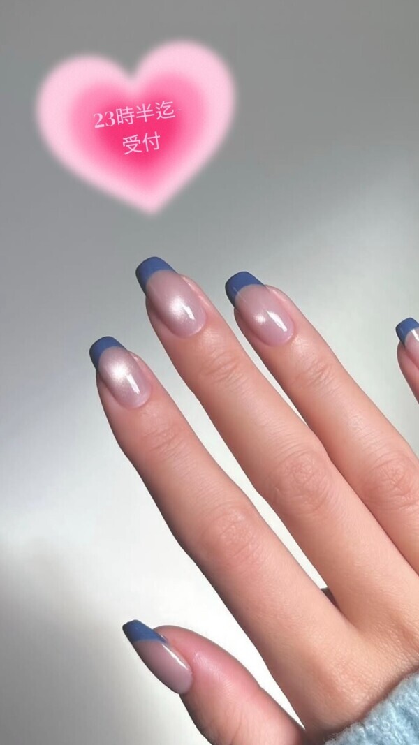 完全1時UP♡の為~