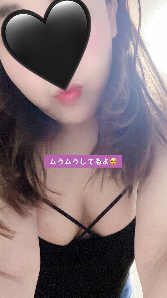このあと出勤！