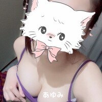 あゆみ