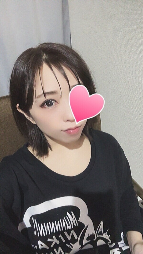 出勤