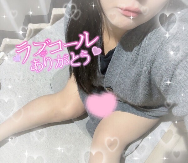 【5/2 】お礼日記💌Yお兄様🌟