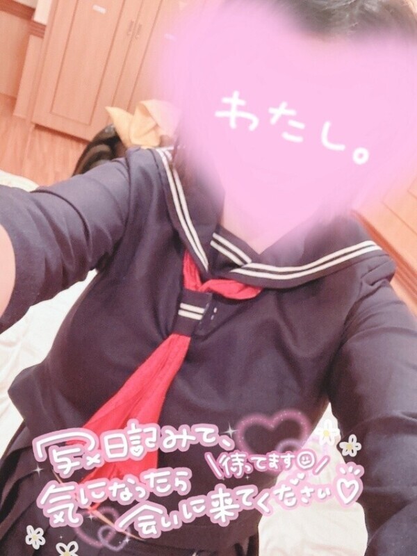 夜の営み❤️
