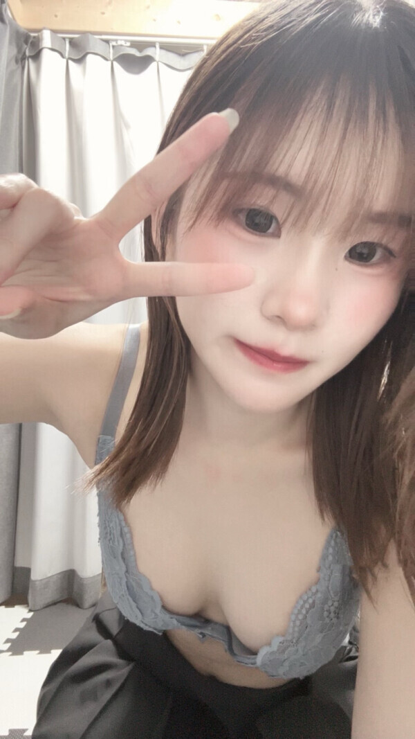 お礼！