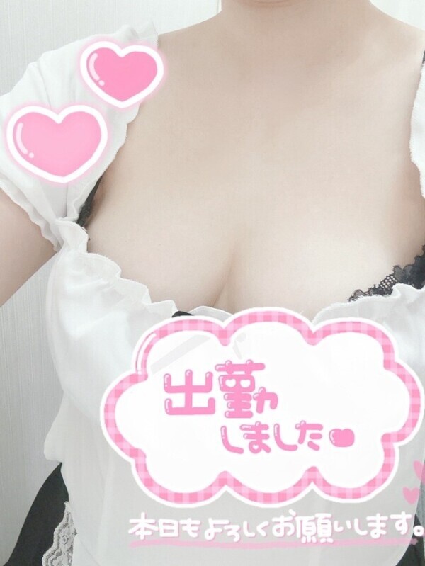 12時から❤️
