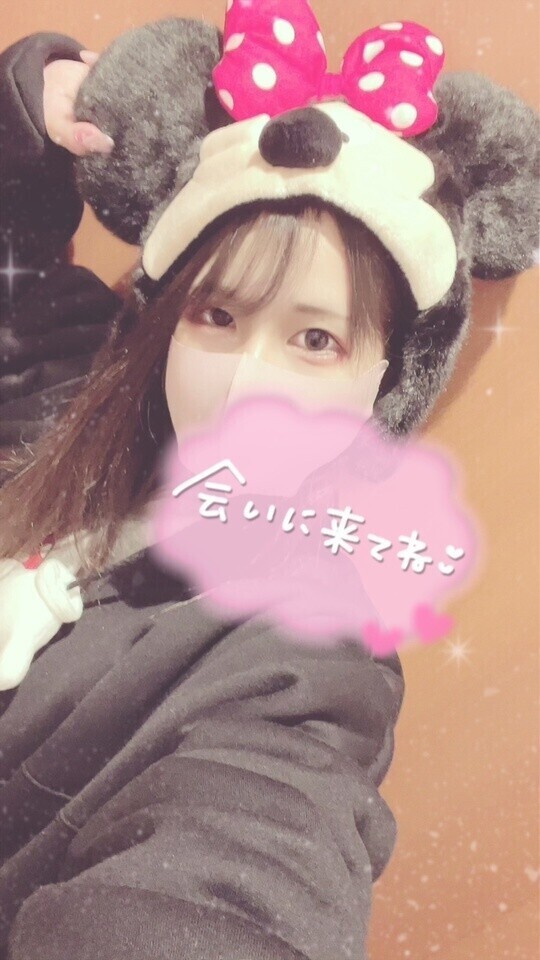 出勤しました〜‼️‼️‼️