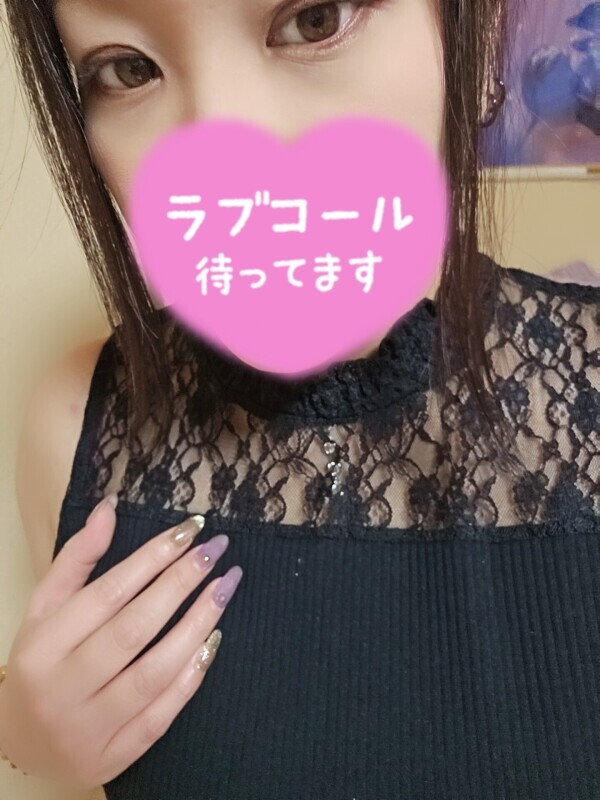 お疲れさまです♪