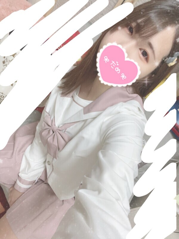 おはよ❣️