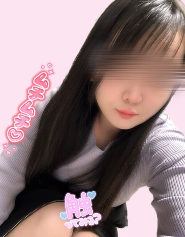 ウズウズ…/////♡