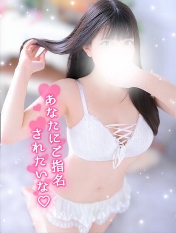 今日から復活🫶🩷