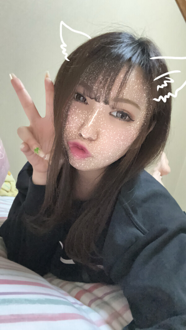 本日！