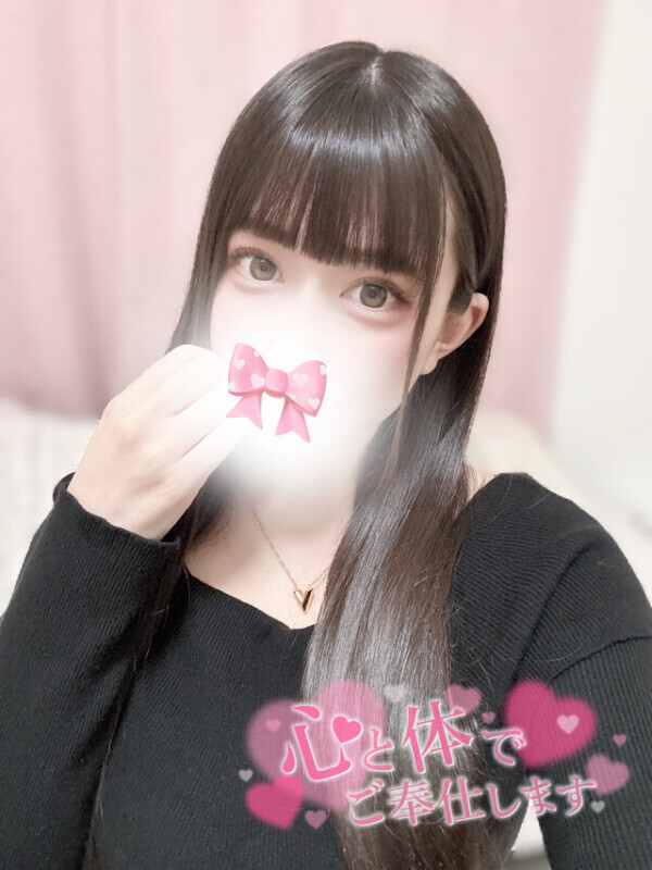 パートナーには頼めない…😣💭