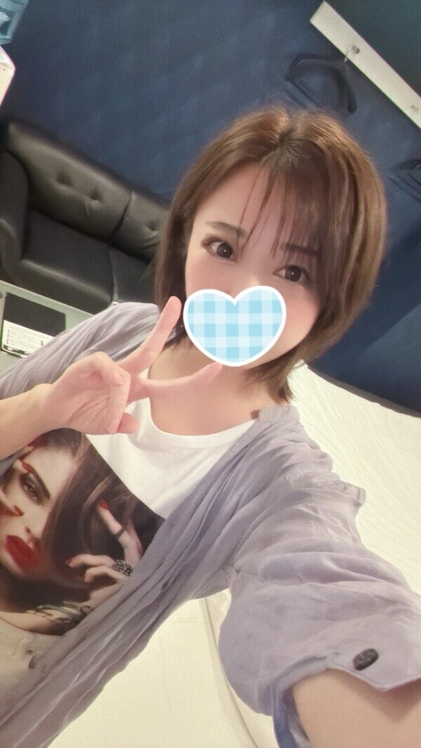 ありがとう