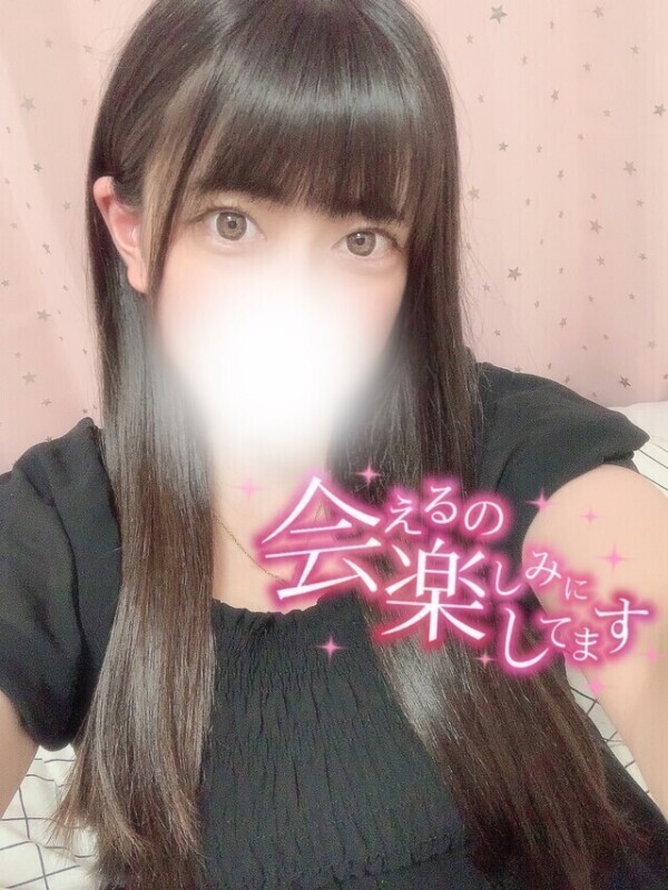 攻め合いっこしたい…🫣💕