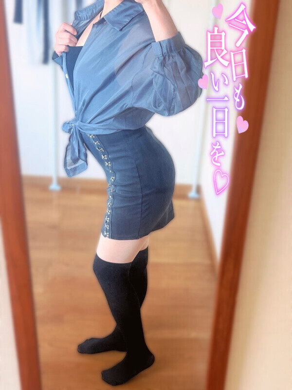 12時から😉💕