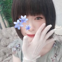 ねる