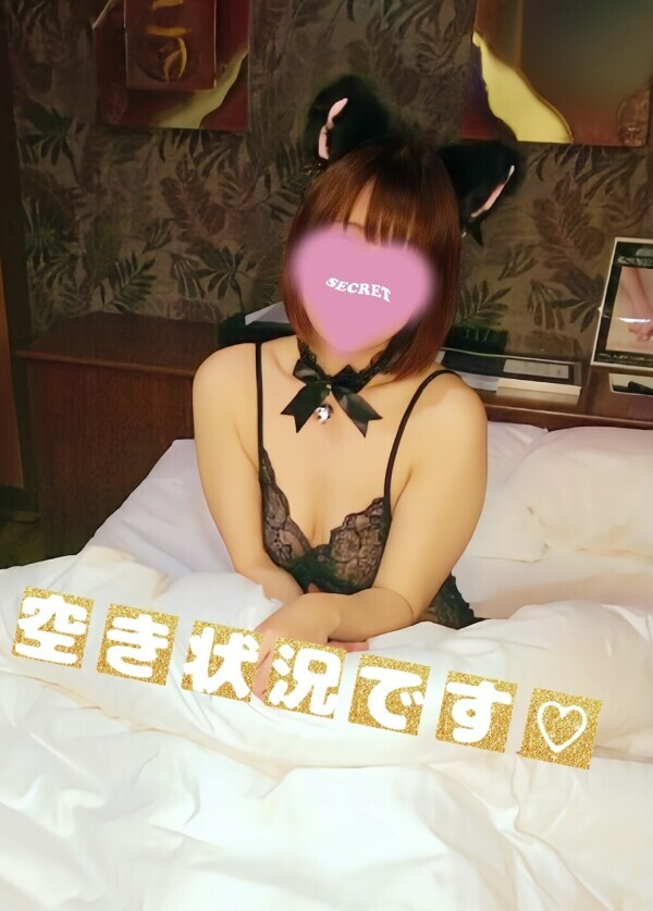 明日の🈳状況です☺️🧡