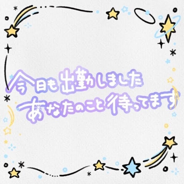 出勤しました🦖🐾